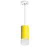 Светильник подвесной Lightstar RULLO (РУЛЛО) RP43331