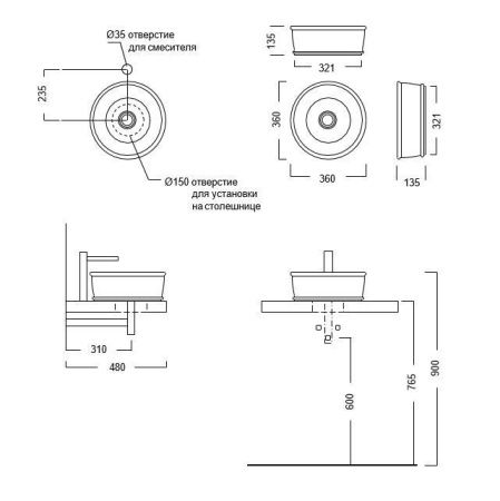 Раковина керамическая Kerama Marazzi CIRCO CI.wb.36 40х40 накладная цвет белый без отверстий под смеситель
