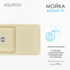 Кухонная мойка Aquaton Беллис 1A725132BS290 97х51 цвет бежевый