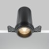 Светильник встраиваемый Maytoni Technical FOCUS LED DL125-L12-3K-TRS-B