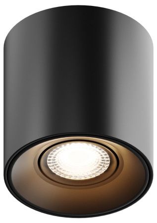 Светильник накладной Hesby Lighting Essence (Ессенце) HSBL_0108
