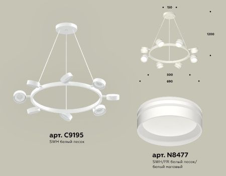 Люстра подвесная Ambrella Light Traditional (Традитионал) XB9195202