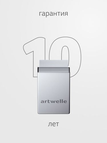 Крючок Artwelle REGEN 8315A - фото 3