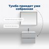 Тумба под раковину Aquanet Алвита New 00277512 60х50 подвесная цвет серый