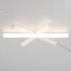 Трековый светодиодный светильник Maytoni Technical Larc TR086-4-25W-DS-W