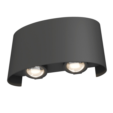 Уличный настенный светильник Maytoni Outdoor Strato (Страто) O417WL-L4GR3K