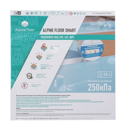 Подложка Alpine Floor Smart С-05 - фото 5