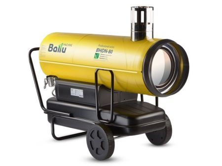 Тепловая пушка дизельная Ballu BHDN-80
