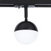 Трековый светильник Arte Lamp Virgo (Вирго) A4565PL-1BK