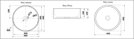 Раковина из сантехнического фаянса CeramaLux 9423 40х40 накладная цвет белый без отверстий под смеситель
