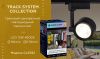 Трековый однофазный светильник Ambrella Light Track System (Трацк Сыстем) GL6392