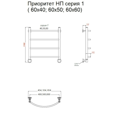 Полотенцесушитель Тругор Приоритет Приоритет1/нп6050 53х60 водяной хром