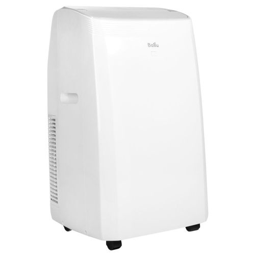 Мобильный кондиционер Ballu Smart Inverter BPAC-12 IN/N6 - фото 4
