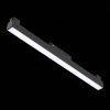Трековый светильник ST Luce Standi (Станди) ST360.446.12
