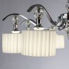 Люстра потолочная Arte Lamp Ibiza (Ибиза) A4038PL-8CC