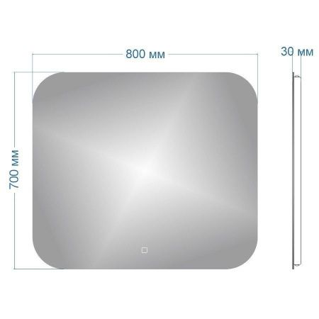 Зеркало с подсветкой Maretti Florenza FL148070P25EL 80х70 подвесное