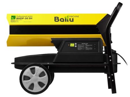 Тепловая пушка дизельная Ballu BHDP-30 SH