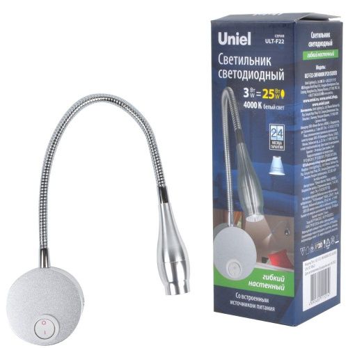 Бра Uniel ULT-F22 ULT-F22-3W/4000K IP20 Silver - фото 5