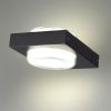 Уличный настенный светильник Odeon Light Vart (Варт) 6654/6WL