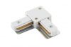 Коннектор L-образный Denkirs DK Track White (ДК Трацк Вхите) TR1102-WH