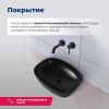 Раковина керамическая Aquanet Fine FINE-1-MB 50х40 накладная цвет черный без отверстий под смеситель