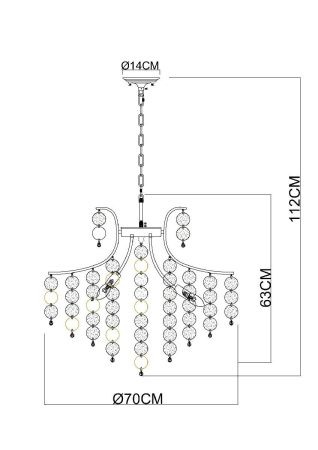 Люстра подвесная Arte Lamp Pipirima (Пипирима) A4089LM-8AB