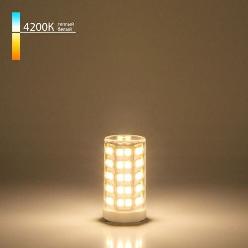 Лампа светодиодная Elektrostandard BL109 4690389150470 - фото 2