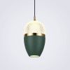 Светильник подвесной LED4U L8754-1 GN