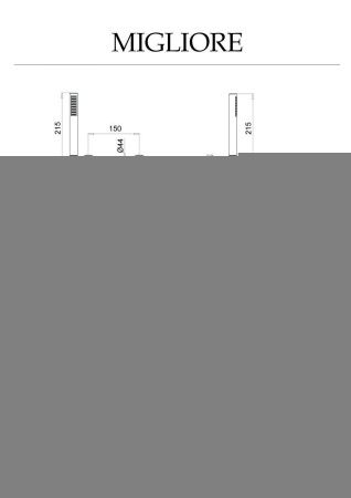 Смеситель для душа Migliore TENESI 25421 настенный хром