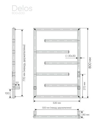 Полотенцесушитель электрический Indigo Delos DGD80-50BRRt 55х80 черный