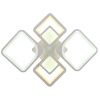 Люстра потолочная Natali Kovaltseva Mujus (МуДжус) LED LAMPS 81191