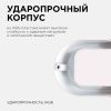 Настенно-потолочный светильник Apeyron 46140