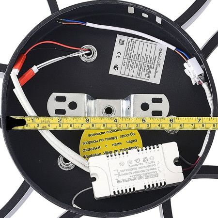 Люстра потолочная Natali Kovaltseva Cobra (Цобра) HIGH-TECH LED LAMPS 82025
