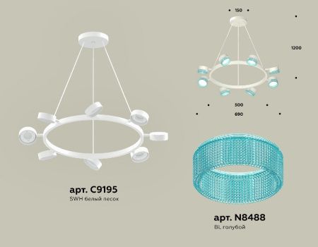 Люстра подвесная Ambrella Light Traditional (Традитионал) XB9195251