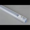 Шинопровод Aployt Magnetic track 48 (Магнетиц трацк 48) APL.0174.10.200