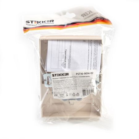 Розетка 2-местная Stekker PST16-9014-02 39240