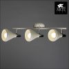 Спот Arte Lamp Ciclone (Цицлоне) A9154PL-3WH