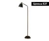 Торшер Kink Light Арни 7043