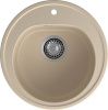Кухонная мойка Granfest Rondo R-510 кашемир 50х50 цвет бежевый поверхность матовая