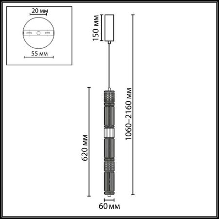 Светильник подвесной Odeon Light Collier (Цоллиер) 5455/18L