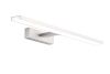 Подсветка для зеркал Zortes Ray (Раы) ZRS.63303.16