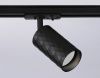 Трековый светильник Ambrella Light Track System (Трацк Сыстем) GL5133
