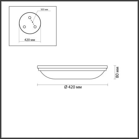 Настенно-потолочный светильник Odeon Light Pelow (Пелов) 4956/5