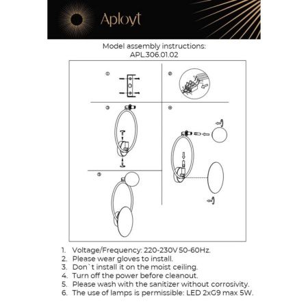 Бра Aployt Elonora (Елонора) APL.306.01.02