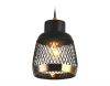 Светильник подвесной Ambrella Light Traditional (Традитионал) TR8005