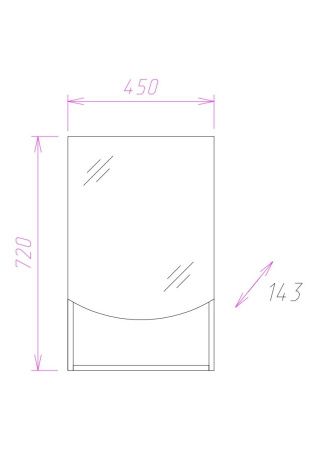 Зеркало-шкаф Onika Селена 204505 50х70 подвесной цвет белый