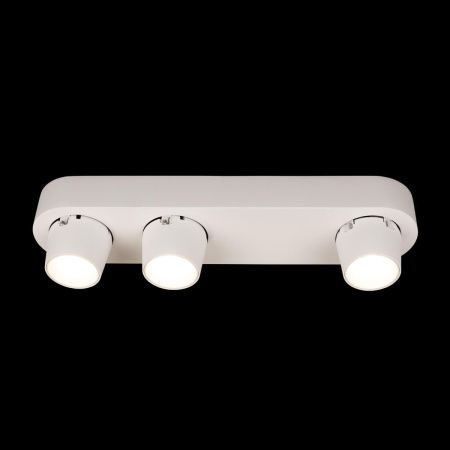 Спот Loft It Quiet 10320/3 White