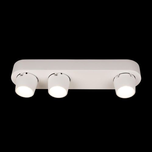 Спот Loft It Quiet 10320/3 White - фото 4