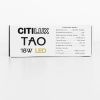 Светильник подвесной Citilux Тао CL712S182N