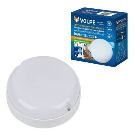 Настенно-потолочный светильник Volpe ULW-Q243 12W/4000К/NL SENSOR IP65 WHITE